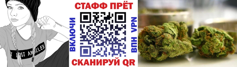 Наркошоп купить АМФ Псилоцибиновые грибы МДМА Мефедрон ГАШИШ Бахчисарай