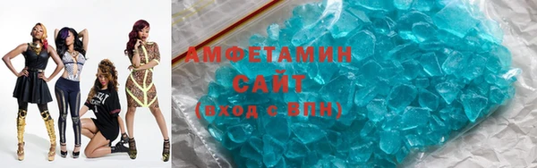 меф VHQ Елизово