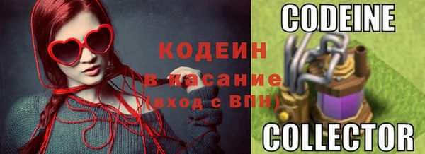 мяу мяу мука Ельня