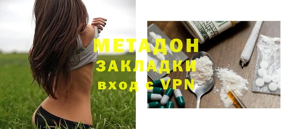 меф VHQ Елизово