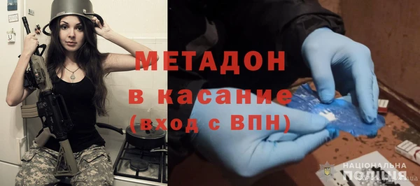 меф VHQ Елизово
