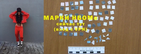 меф VHQ Елизово