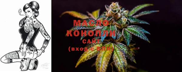 меф VHQ Елизово