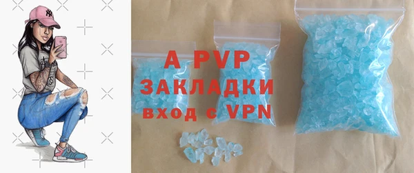 меф VHQ Елизово