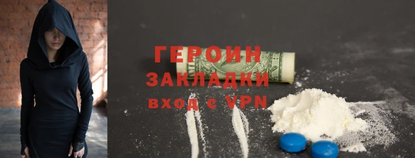 мяу мяу мука Ельня