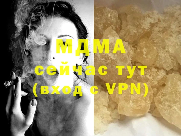 меф VHQ Елизово