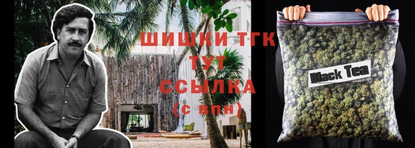 меф VHQ Елизово
