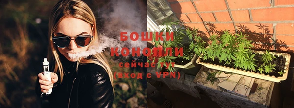 мяу мяу мука Ельня