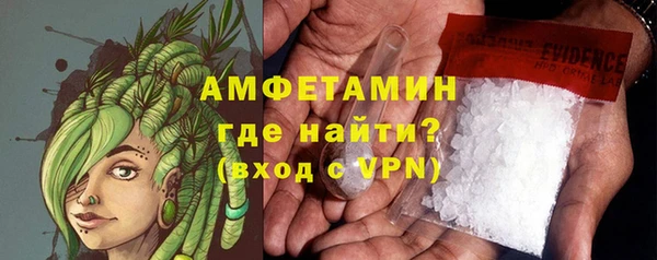 каннабис Дмитриев