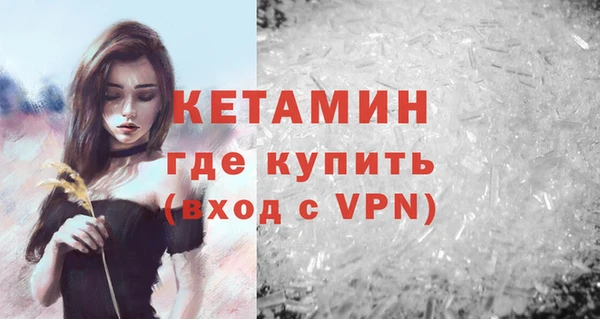 мяу мяу мука Ельня