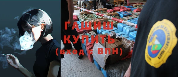 меф VHQ Елизово