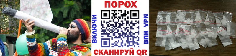 Купить закладки  Бахчисарай  МЕТАМФЕТАМИН Methamphetamine 